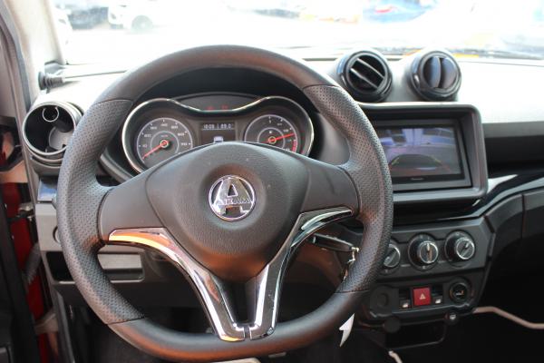 Aixam City Sport - ABS - CarPlay+AndroidAuto - Perlmuttrot - Gebrauchtwagen
